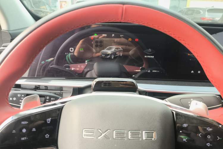 Used  Stellar 2023 400T Two-Wheel Drive Comfort Flyfish Edition
