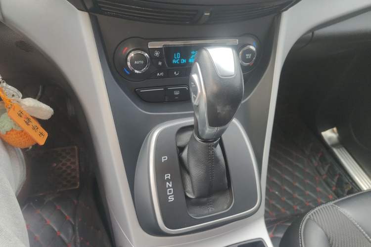 Used Ford Kuga 2015 1.5L GTDi Two-Wheel Drive Fashion Edition