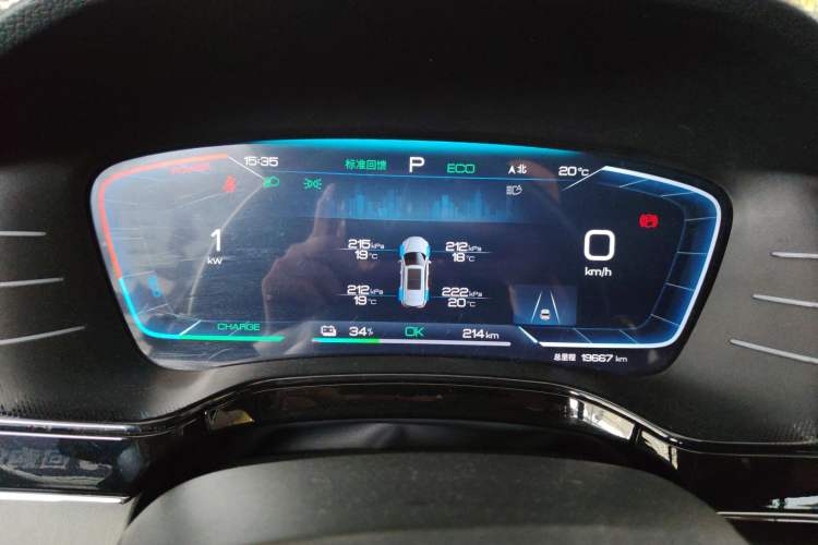 Used BYD Tang New Energy 2022 EV 635 km All-Wheel-Drive Flagship Model
