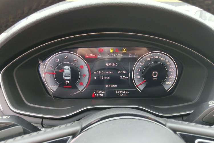 Used Audi A4L 2020 40 TFSI Fashion Dynamic Model
