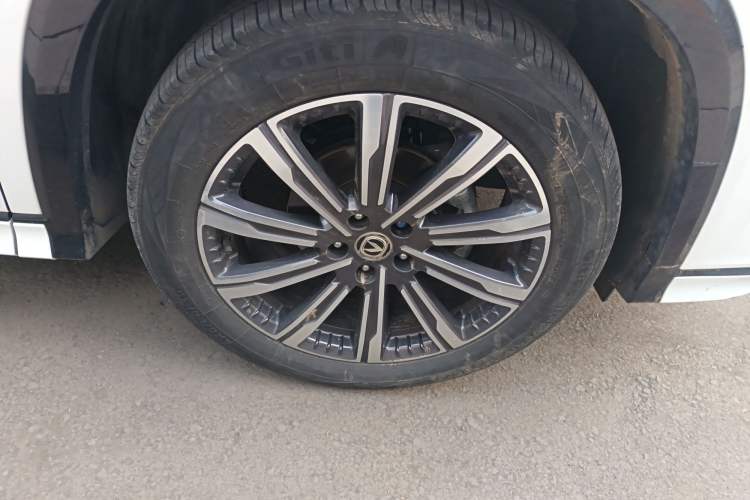 Used Changan CS75 PLUS 2024 3rd Generation Champion Edition 1.5T Intelligent Drive Dynamic Model
