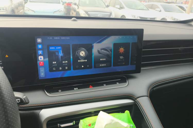 Used Roewe RX5 New Energy 2023 eRX5 Ultra-Hybrid Comfort Edition