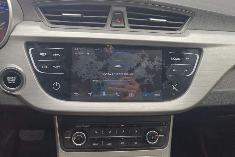 Used Geely Auto Vision 2018 1.5L Automatic Happiness Edition
