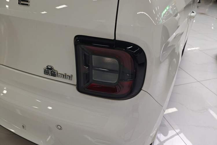 Used  Panda 2023 Panda Mini New Year Edition Treasure Bear