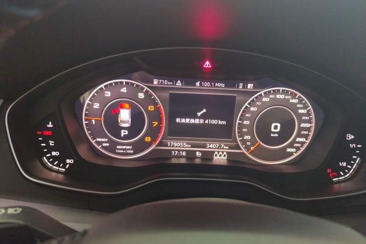 Used Audi Q5L 2018 40 TFSI Prestige Fashion Edition China VI
