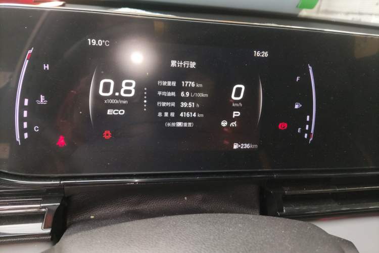 Used GAC Trumpchi EMPOW 2021 270T DCT J15 Version
