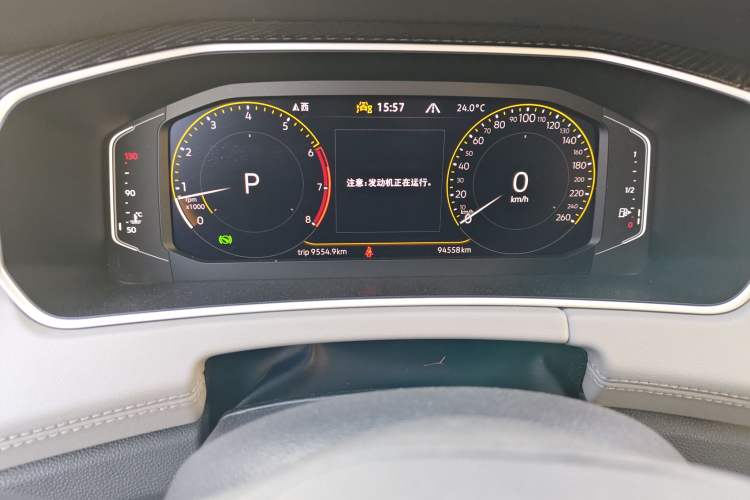 Used Volkswagen Tayron 2023 300TSI Two-Wheel-Drive Luxury Plus Advanced Edition