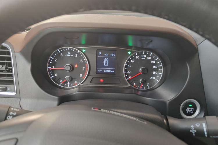 Used Land X5 2016 Plus 1.5T CVT Leading Edition