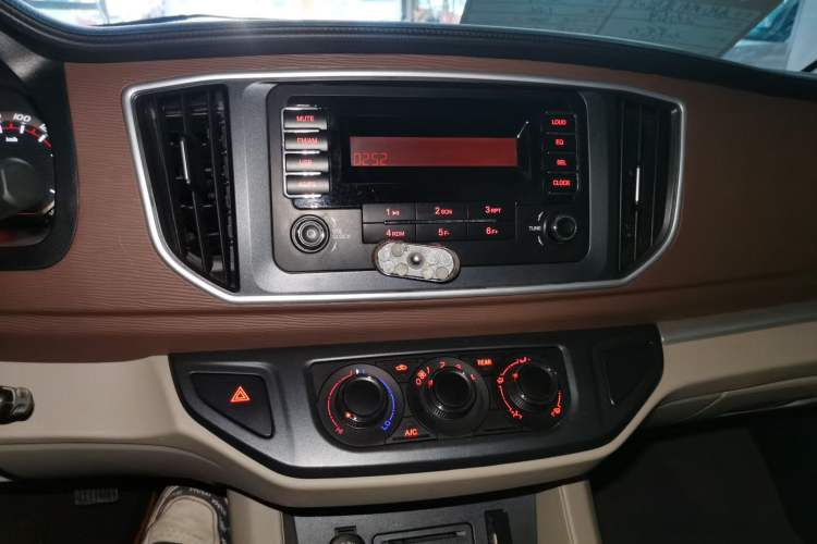 Used FORTHING Lingzhi 2020 M5L 1.6L Base Model 7 Seats
