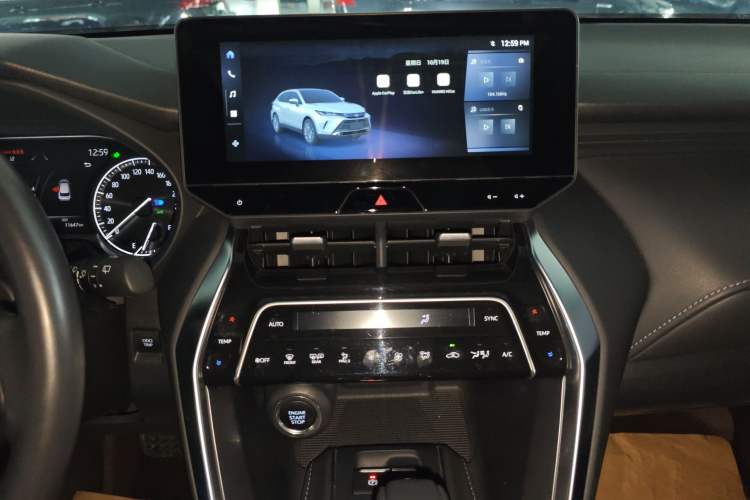 Used Toyota Harrier 2023 2.0L CVT Two-Wheel Drive Entry Version