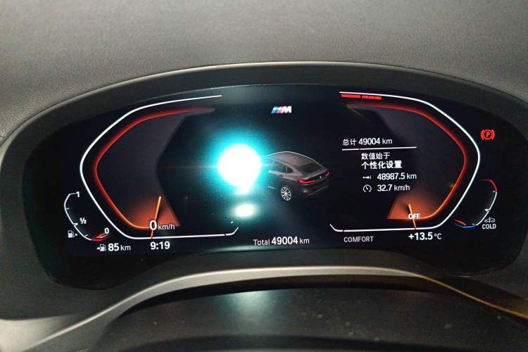 Used BMW X4 2021 Restyled xDrive 25i M Sport Package