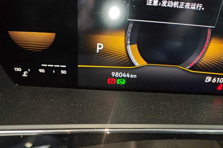 Used Volkswagen Passat 2022 280TSI Business Edition
