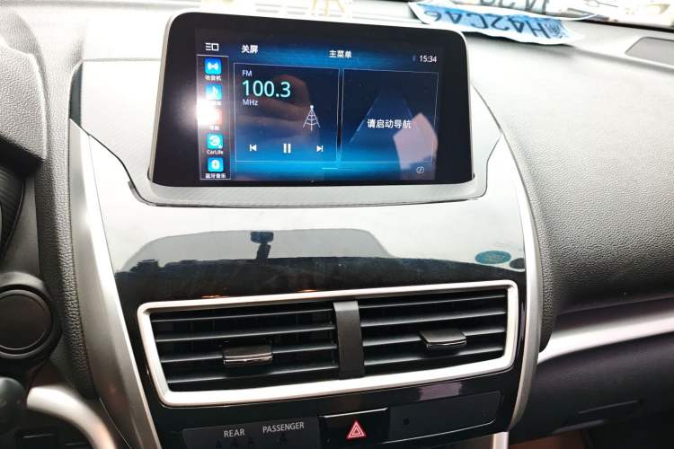 Used Mitsubishi Eclipse Cross 2018 1.5T CVT Two-Wheel Drive Fearless Edition