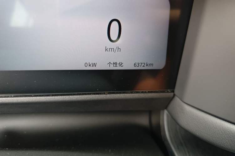 Used Chery Fulwin X3 Plus 2025 Model 501 Four-Wheel Drive Smart Leading Edition
