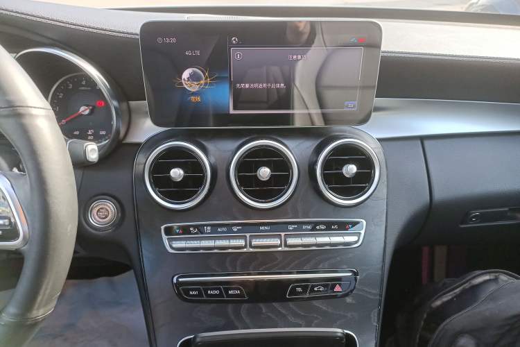 Used Mercedes-Benz C-Class 2019 C 180 L Fashion Edition Sport Version
