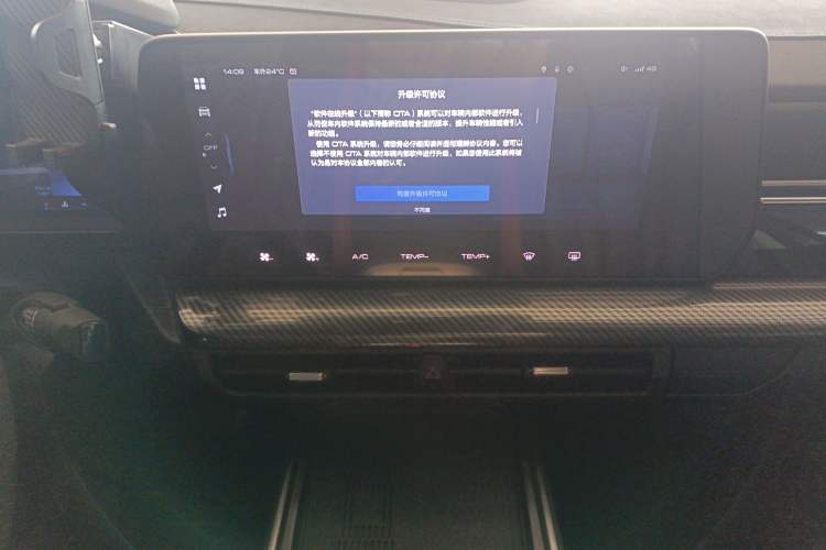 Used Haval X DOG 2022 1.5T DCT Two-Wheel Drive Trendy Edition
