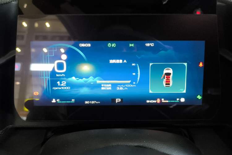 Used Haval DARGO 2021 1.5T DCT Two-Wheel Drive Border Collie Edition
