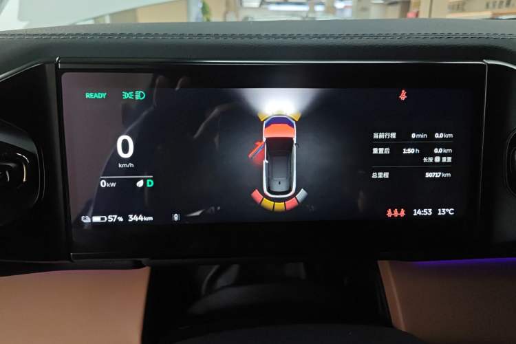 Used Nio ES6 2020 610 km Performance Version
