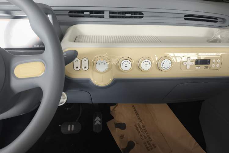 Used Bestune Pony 2025 222km Range Agile Horse
