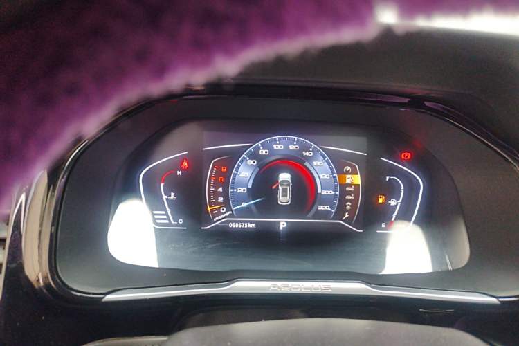 Used Dongfeng Aeolus AX7 2021 PRO 1.6T Automatic Intelligent Driving Edition