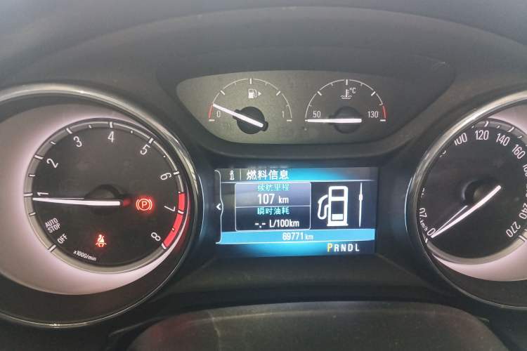 Used Buick Verano 2018 Sedan 15S Automatic Leading Model