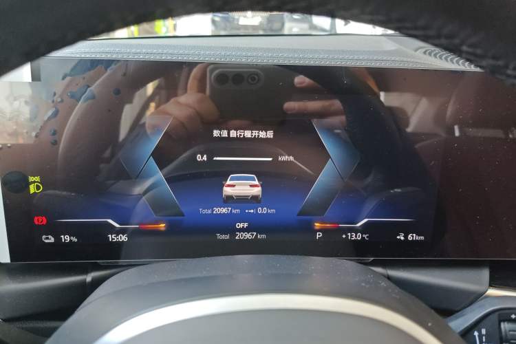 Used BMW i3 2023 eDrive 40 L Midnight Edition