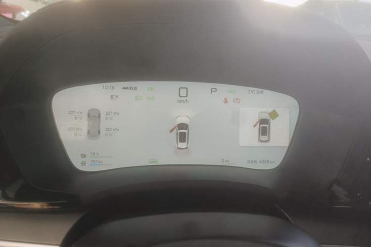 Used BYD Song PLUS New Energy 2025 DM-i 112KM Prestige Model
