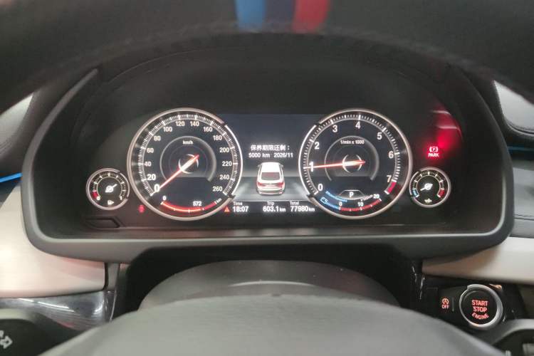 Used BMW X6 2019 xDrive28i M Sport Package