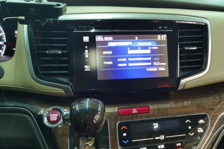 Used Honda Odyssey 2017 2.4L Luxury Edition
