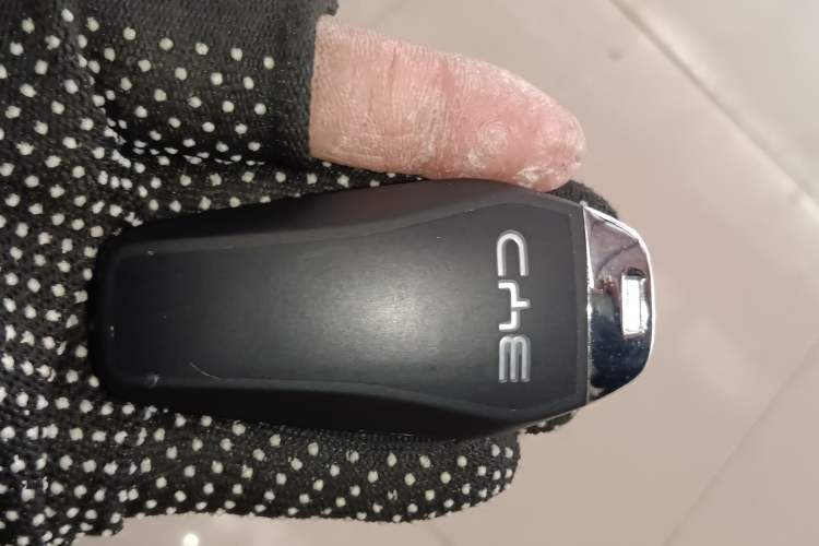 Used BYD Qin PLUS 2025 DM-i Smart Drive 55KM Leading Model
