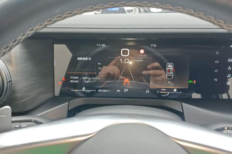 Used Tank 300 2023 Off-Road Edition 2.0T Conqueror