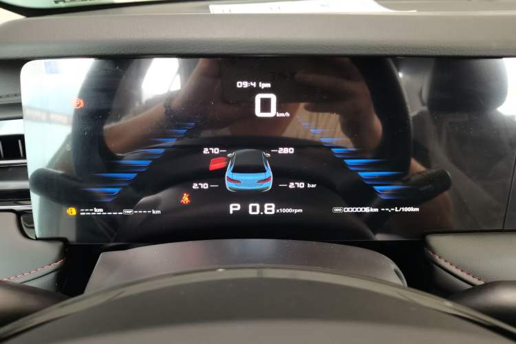 Used Roewe i5 2023 1.5L CVT Luxury Edition
