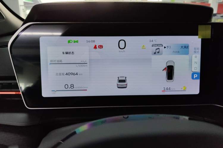 Used Geely Auto Binray 2022 Binrui COOL 1.5T DCT Electric Edition
