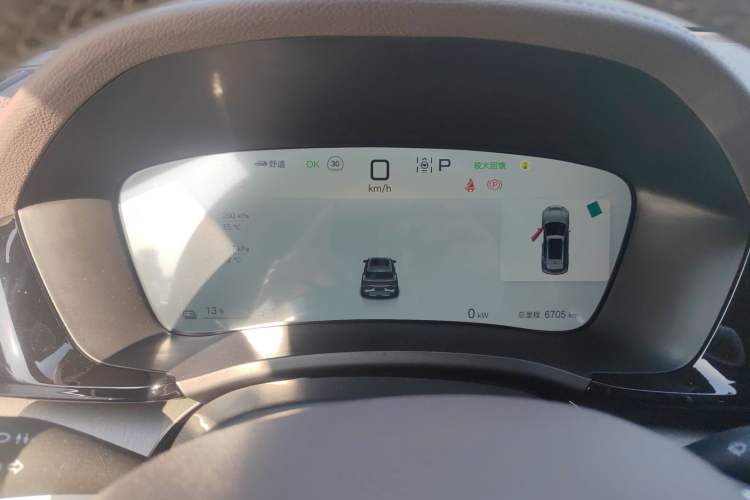 Used BYD Song PLUS New Energy 2024 Honor Edition EV 520km Premium Model
