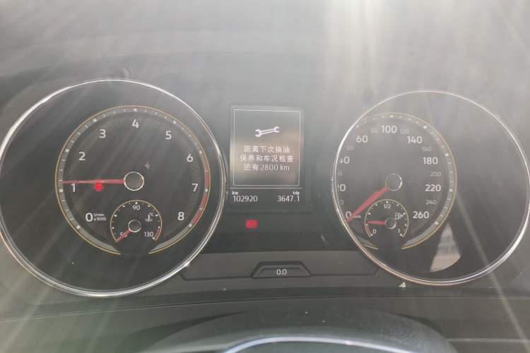 Used Volkswagen Tiguan L 2021 280TSI Automatic Two-Wheel Drive Smart Edition
