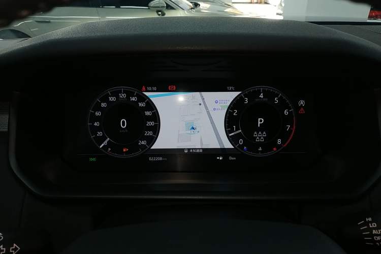 Used Land Rover Discovery 2020 2.0T 30th Anniversary Special Edition
