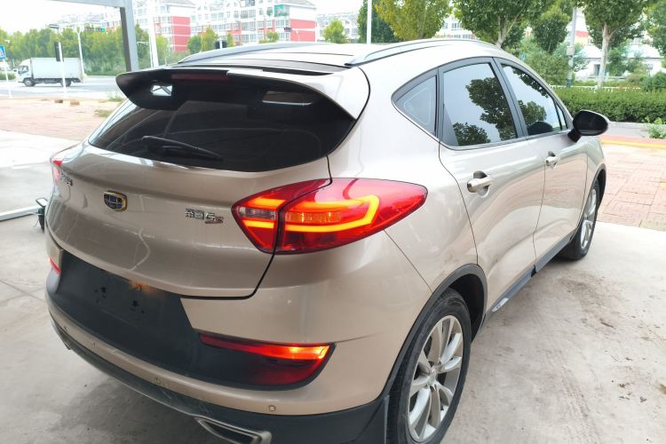 Used Geely Auto Emgrand GS 2016 Sport Edition 1.3T Automatic LingShang Model
