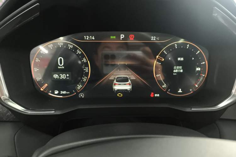 Used Lynk & Co 05 2022 2.0T Two-Wheel Drive Shine Halo