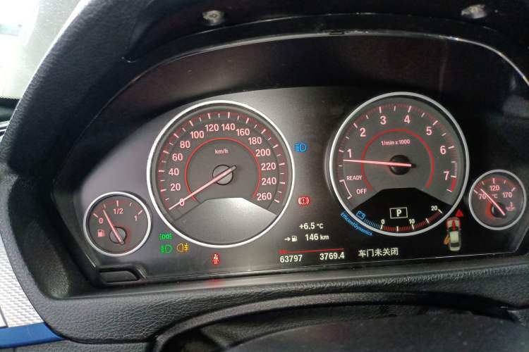 Used BMW 3 Series 2018 320i M Sport Package