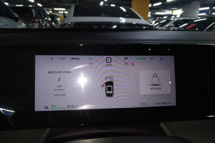 Used BYD Qin L 2025 EV 545KM Beyond Version
