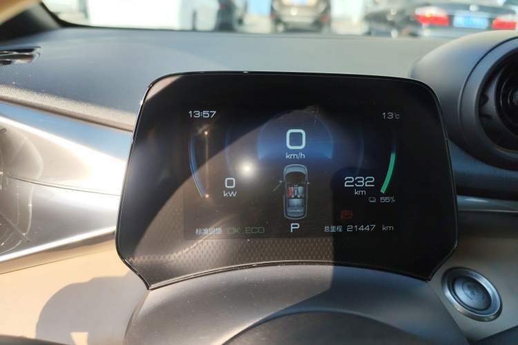 Used BYD Dolphin 2023 420 km Fashion Edition