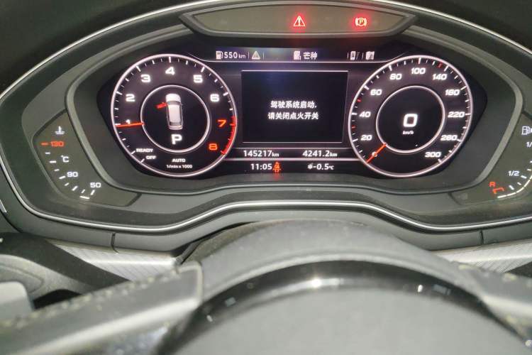 Used Audi A4 (Import) 2017 45 TFSI allroad quattro Sport model