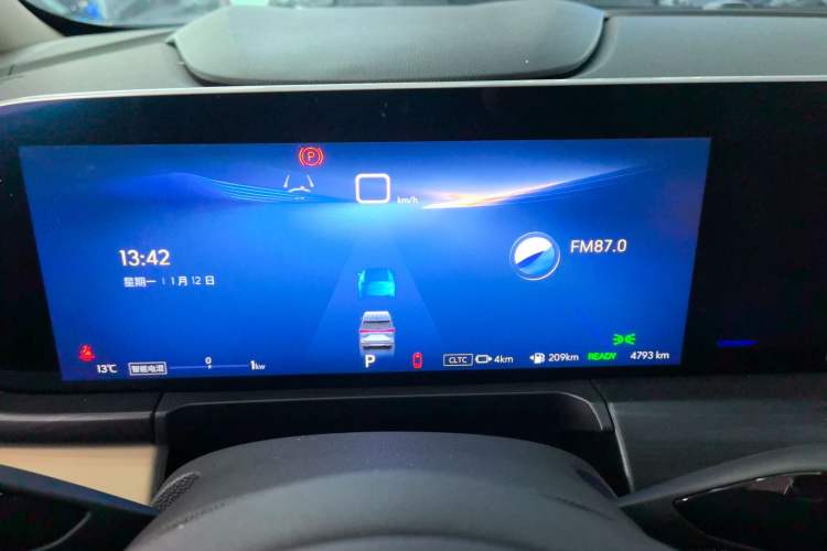 Used Buick GL8 New Energy 2025 Lu Shang Luxury Edition 7-Seater