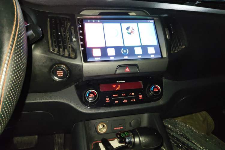 Used Kia Sportage R 2014 2.0L Automatic Two-Wheel Drive GLS Trim
