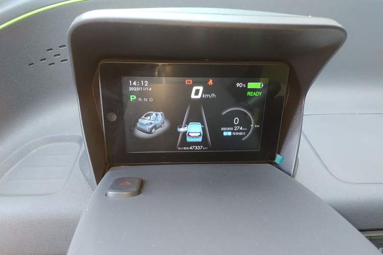 Used Baojun E100 2020 305KM Smart Drive Version
