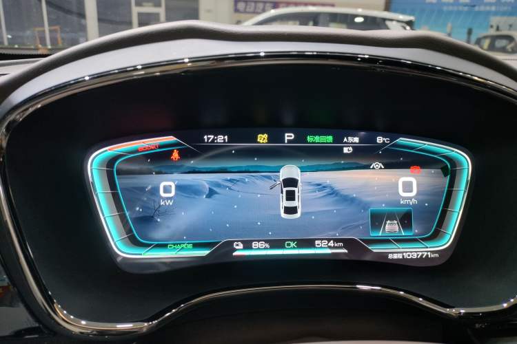 Used BYD Han 2020 EV Long-Range Luxury Model