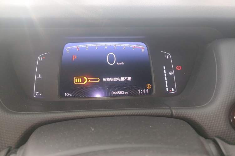 Used Honda Fit 2021 1.5L CVT Trend Edition
