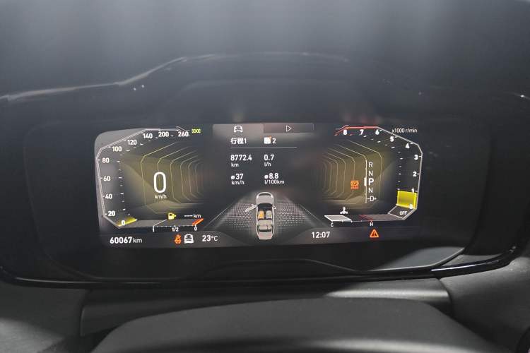 Used Lynk & Co 03 2022 1.5TD DCT JingPro
