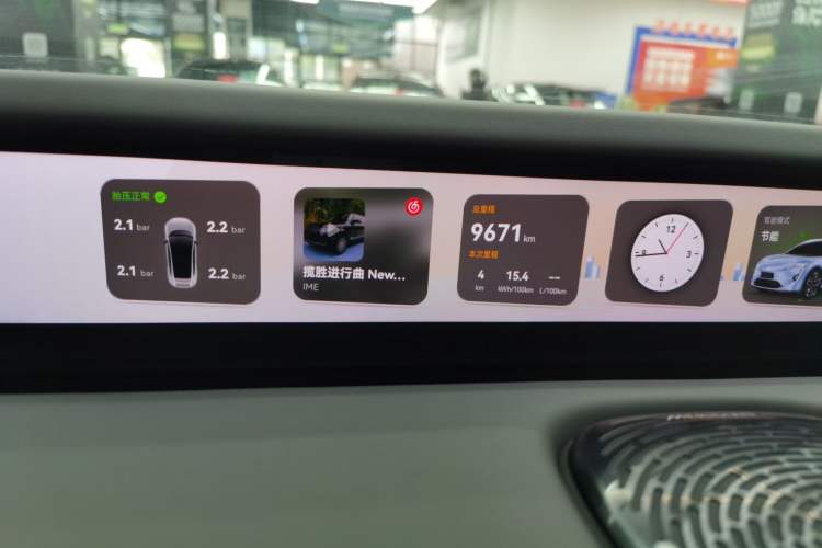 Used  12 2025 Ultra Extended-Range Edition
