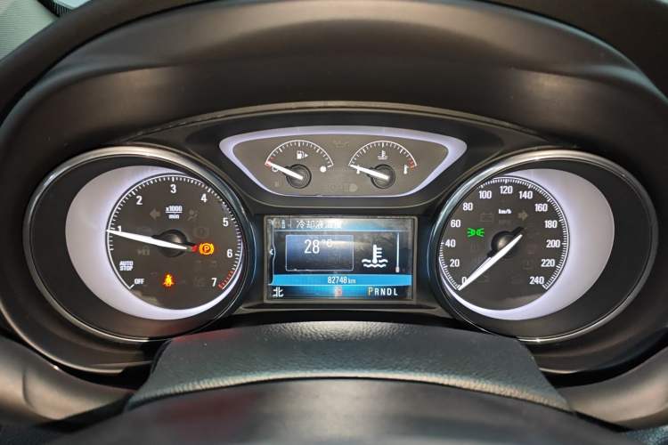 Used Buick Envision 2020 20T Two-Wheel Drive Leading Version
